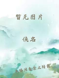 柯南同人h